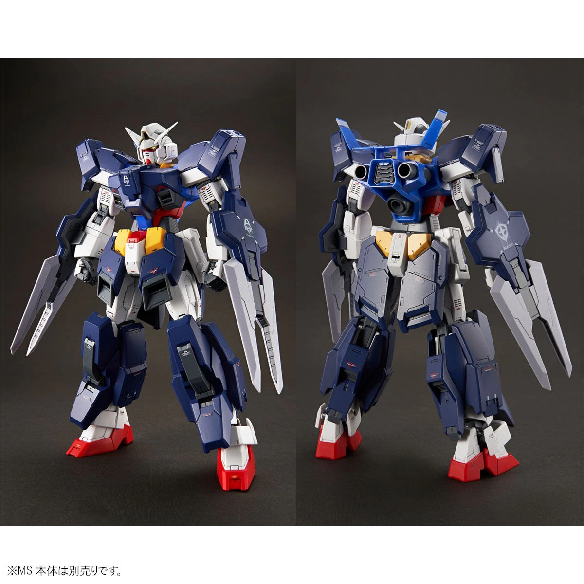 MG 1/100 GUNDAM AGE-1 FULL GLANSA EXPANSION PARTS 10 MG 1/100 GUNDAM AGE-1 FULL GLANSA EXPANSION PARTS – Image 8