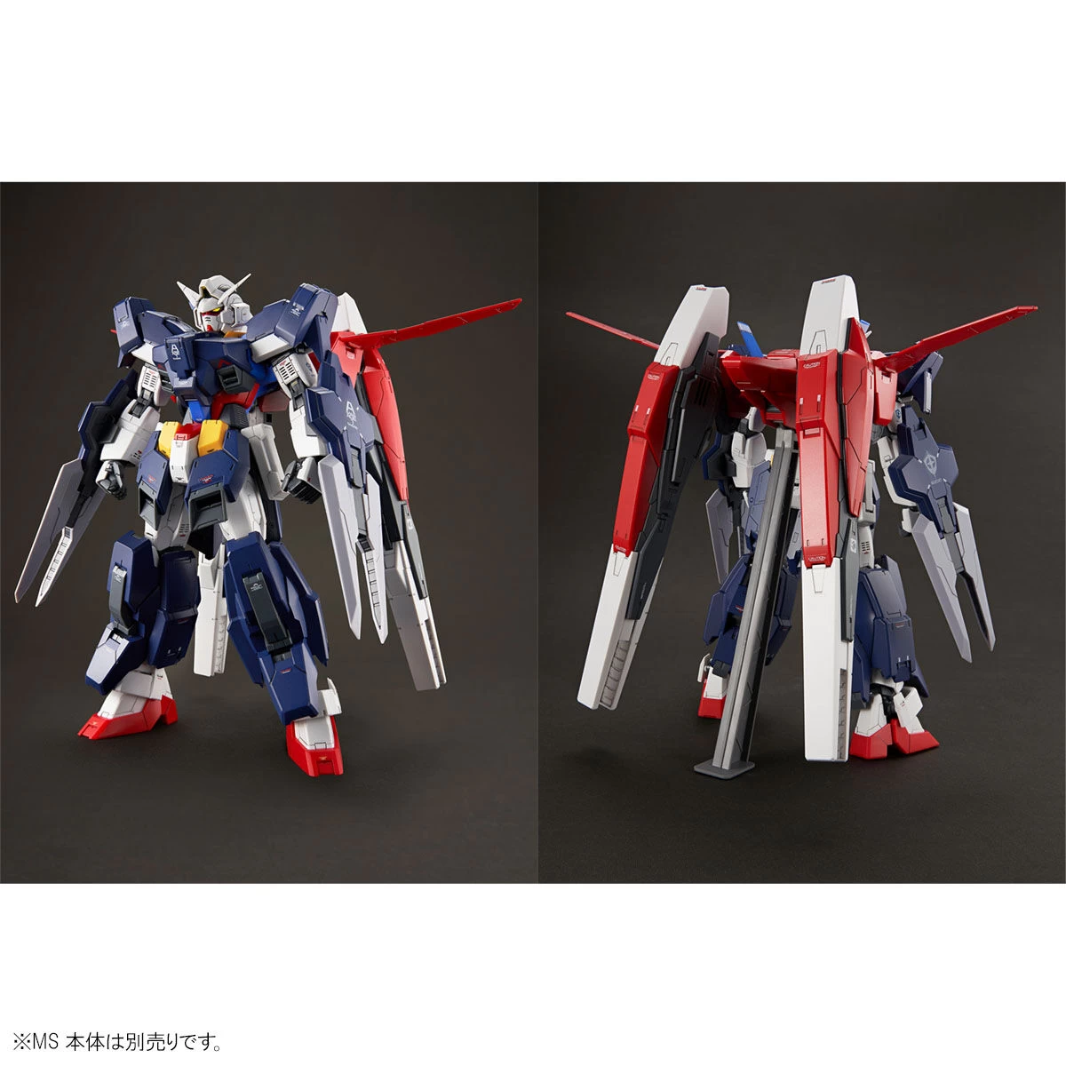 MG 1/100 GUNDAM AGE-1 FULL GLANSA EXPANSION PARTS 9 MG 1/100 GUNDAM AGE-1 FULL GLANSA EXPANSION PARTS – Image 7