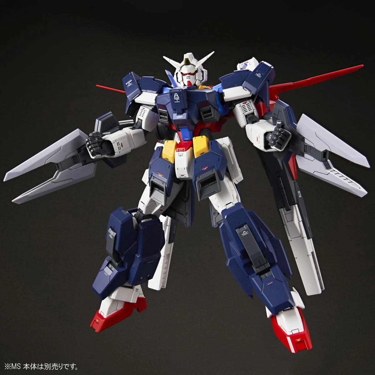 MG 1/100 GUNDAM AGE-1 FULL GLANSA EXPANSION PARTS 8 MG 1/100 GUNDAM AGE-1 FULL GLANSA EXPANSION PARTS – Image 6
