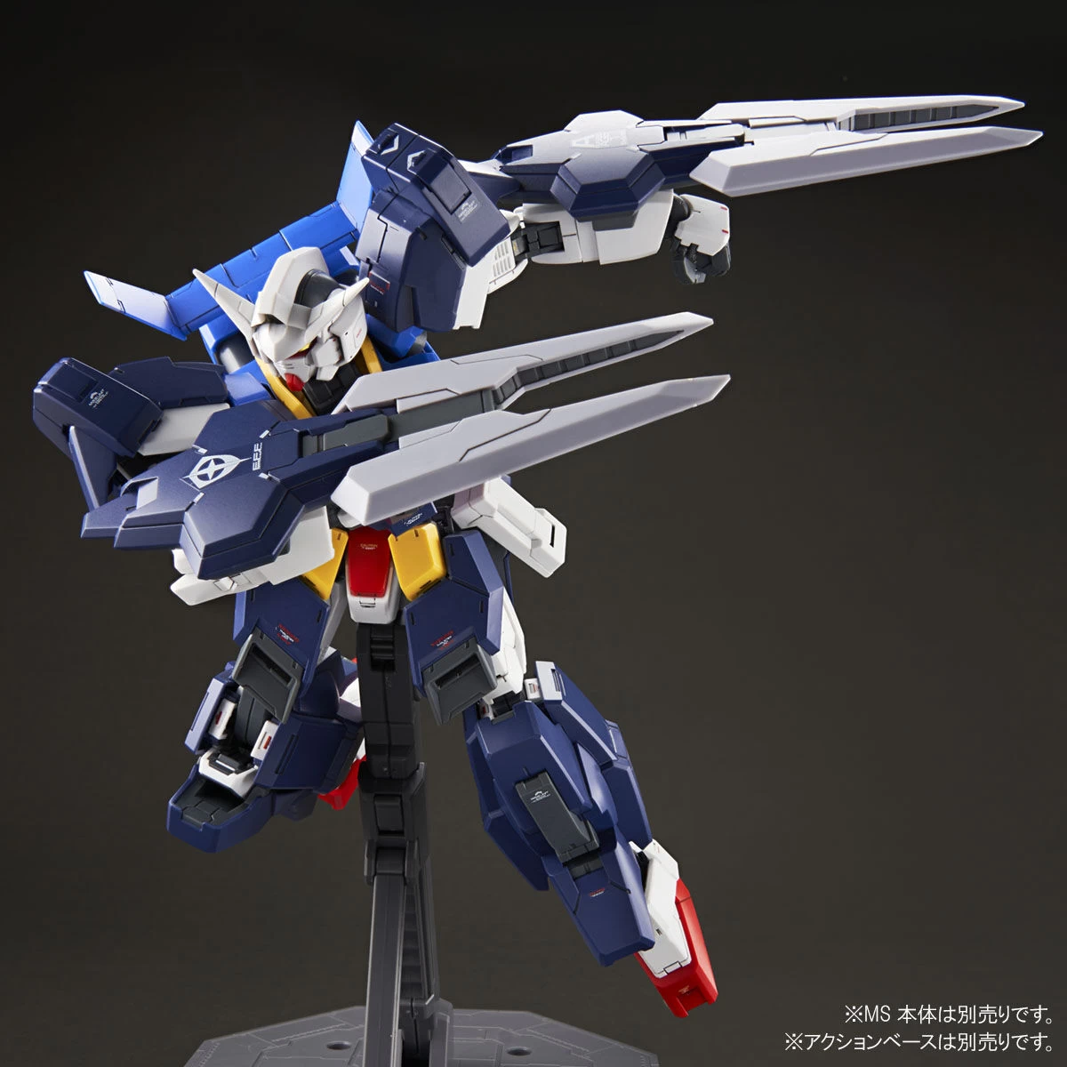 MG 1/100 GUNDAM AGE-1 FULL GLANSA EXPANSION PARTS 7 MG 1/100 GUNDAM AGE-1 FULL GLANSA EXPANSION PARTS – Image 5