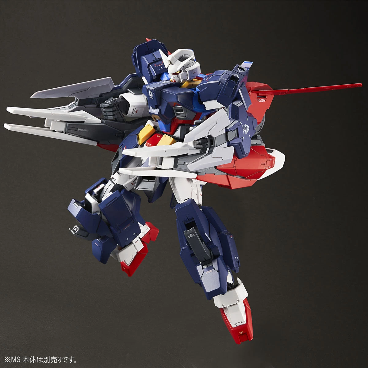 MG 1/100 GUNDAM AGE-1 FULL GLANSA EXPANSION PARTS 6 MG 1/100 GUNDAM AGE-1 FULL GLANSA EXPANSION PARTS – Image 4
