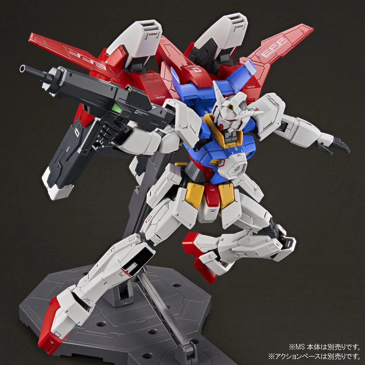 MG 1/100 GUNDAM AGE-1 FULL GLANSA EXPANSION PARTS 5 MG 1/100 GUNDAM AGE-1 FULL GLANSA EXPANSION PARTS – Image 3