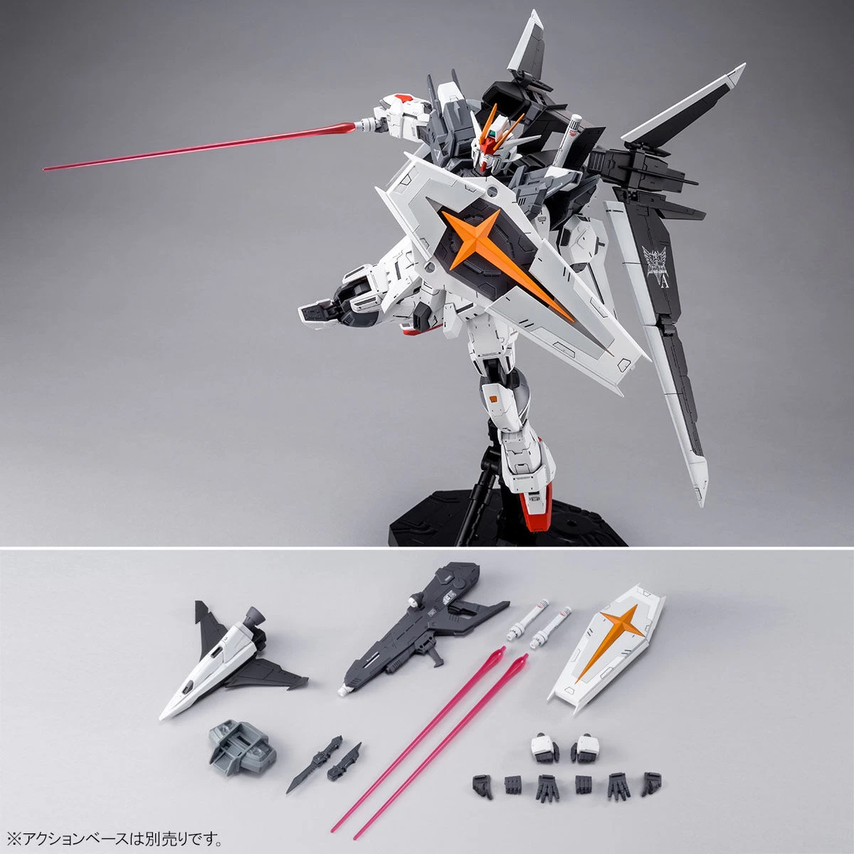 MG 1/100 GUNDAM EX IMPULSE 11 MG 1/100 GUNDAM EX IMPULSE – Image 9