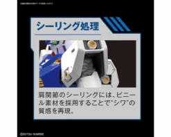 MG 1/100 GUNDAM ALEX NT-1 VER.2.0 -Figurines Du Modèle mg gundam nt 1 v2 o5