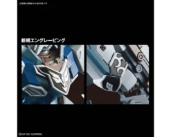 MG 1/100 SINANJU STEIN NARRATIVE VER. -Figurines Du Modèle mg sinanju stein nt o5