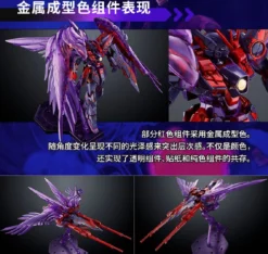 MG 1/100 Wing Gundam Zero EW Ver. Ka (Cross Contrast Color / Clear Purple) -Figurines Du Modèle mg wing zero purple clear 05