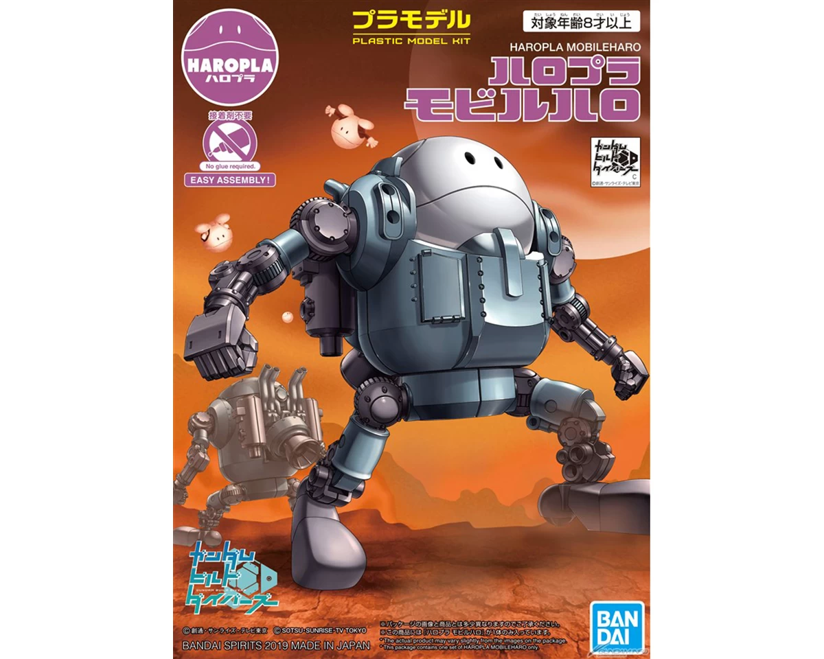 MOBILE HARO 3 MOBILE HARO