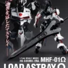 HGCE 1/144 LOAD ASTRAY OMEGA 1 HGCE 1/144 LOAD ASTRAY OMEGA -Figurines Du Modèle p bandai hgce astray omega 8
