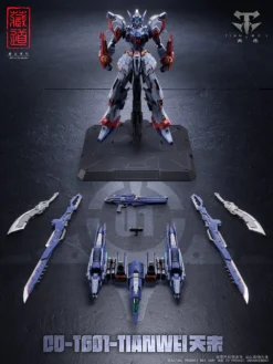 CANGDAO CD-TG01-TIANWEI