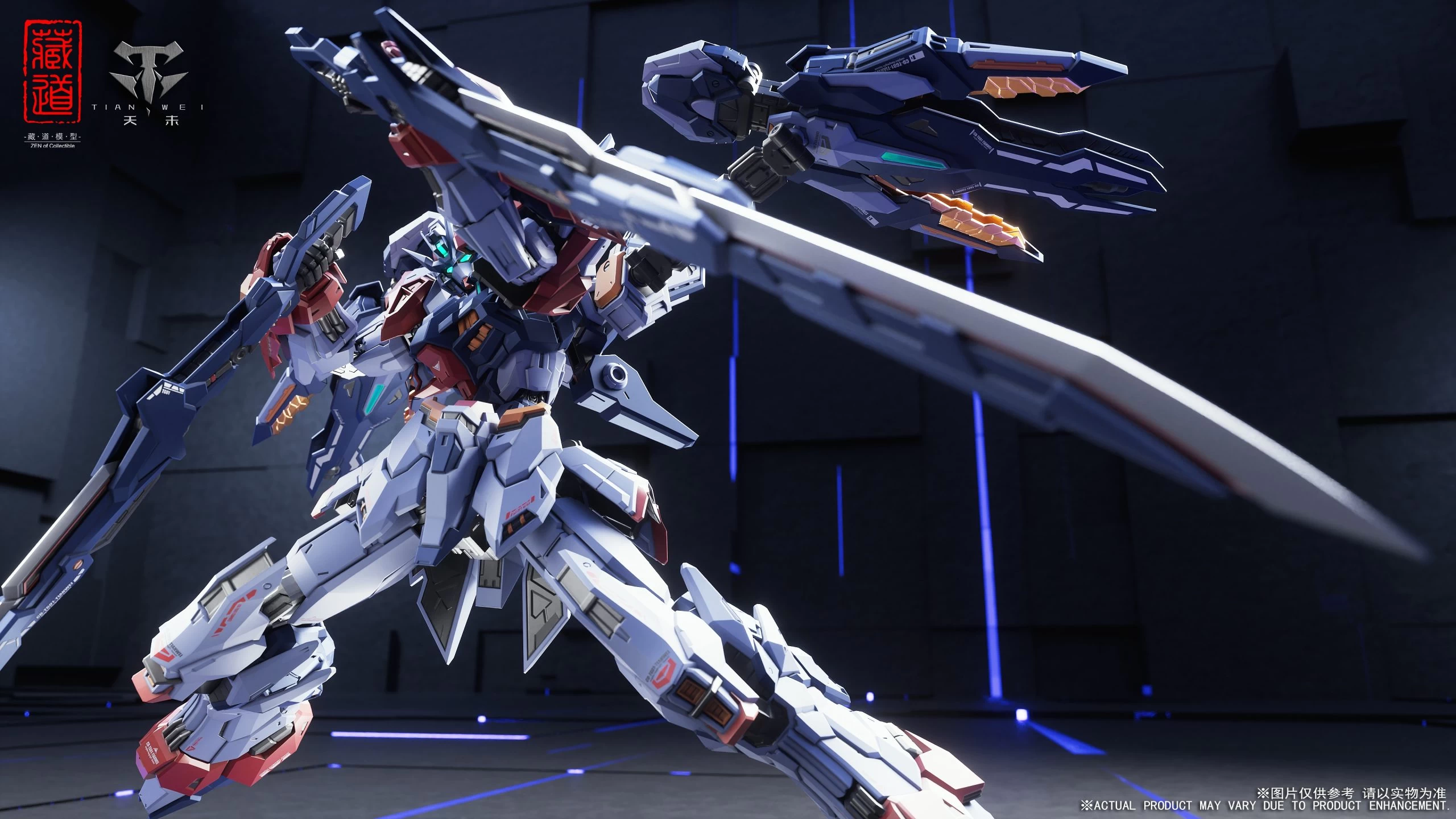 CANGDAO CD-TG01-TIANWEI 10 CANGDAO CD-TG01-TIANWEI – Image 8