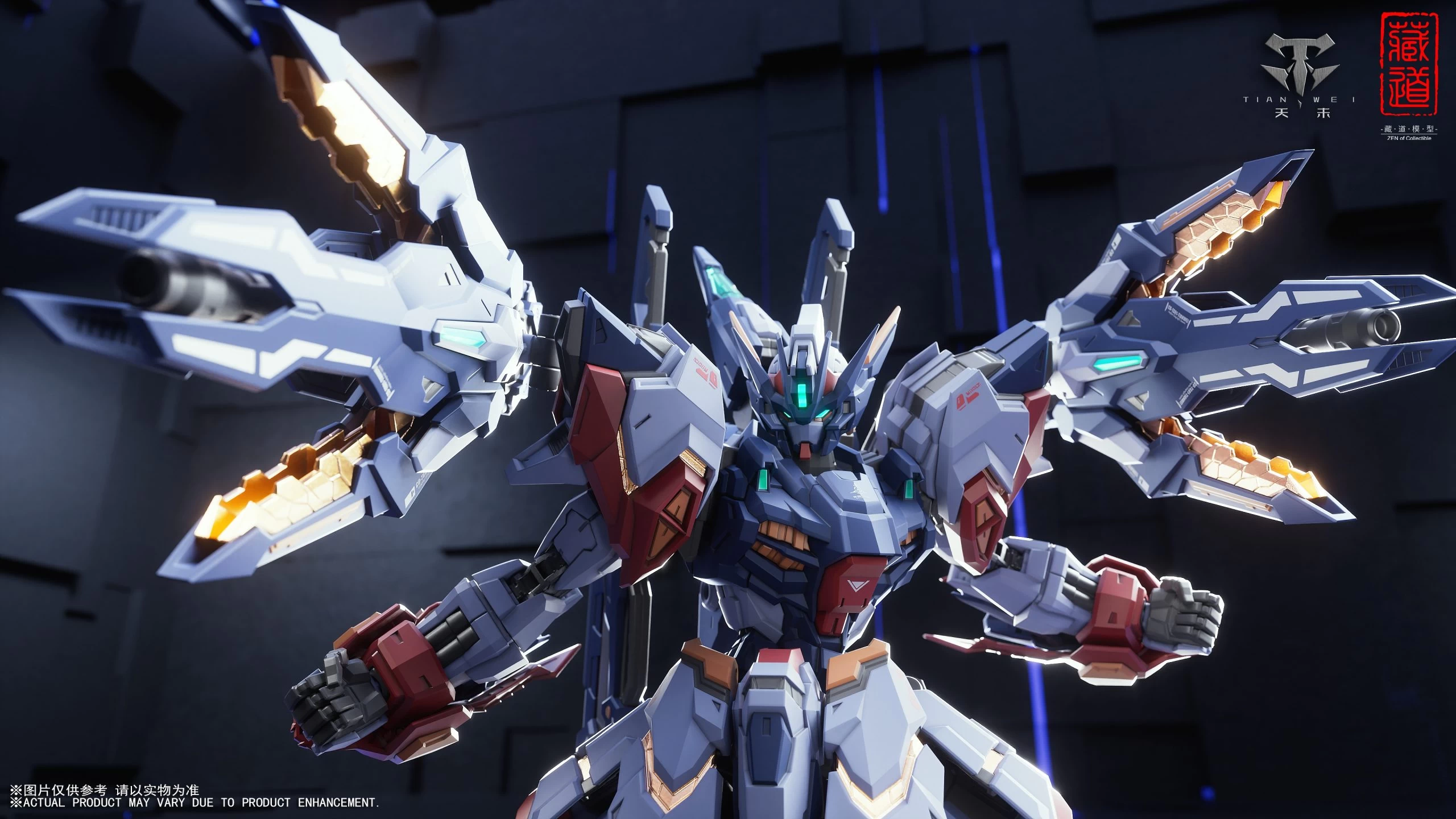 CANGDAO CD-TG01-TIANWEI 8 CANGDAO CD-TG01-TIANWEI – Image 6