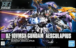 HGAC 1/144 : GUNDAM AESCULAPIUS