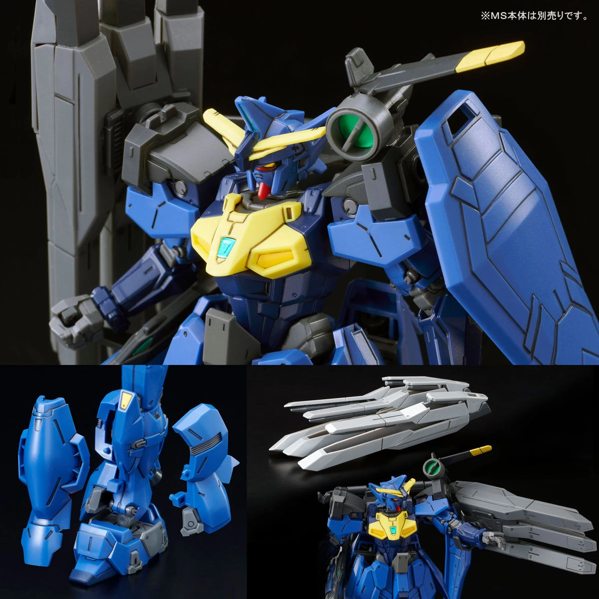 HGAC 1/144 HEAVY GROUND ARMOR UNIT EXPANSION PARTS POUR GUNDAM GEMINASS 02 – Image 4
