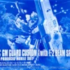 HG 1/144 RGM-79HC GM GUARD CUSTOM (WITH E-2 BEAM SPRAY GUN) 2 HG 1/144 RGM-79HC GM GUARD CUSTOM (WITH E-2 BEAM SPRAY GUN) -Figurines Du Modèle pb hggto gm guard custom e 2 beam spray gun boxart