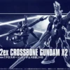 HGUC 1/144 XM-X2EX CROSSBONE GUNDAM X2 KAI 1 HGUC 1/144 XM-X2EX CROSSBONE GUNDAM X2 KAI -Figurines Du Modèle pb hguc crossbone gundam x2 kai boxart