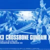 HGUC 1/144 XM-X3 CROSSBONE GUNDAM X3 -Figurines Du Modèle pb hguc crossbone gundam x3 boxart