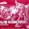 HGUC 1/144 GELGOOG VERTEX -Figurines Du Modèle pb hguc gelgoog vertex boxart