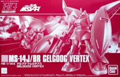 HGUC 1/144 GELGOOG VERTEX