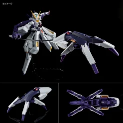 HG 1/144 GUNDAM TR-6 [WOUNDWORT] -Figurines Du Modèle pb hguc gundam tr 6 woundwort 6