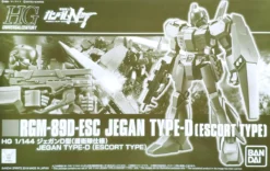 HGUC 1/144 JEGAN TYPE-D (ESCORT TYPE)