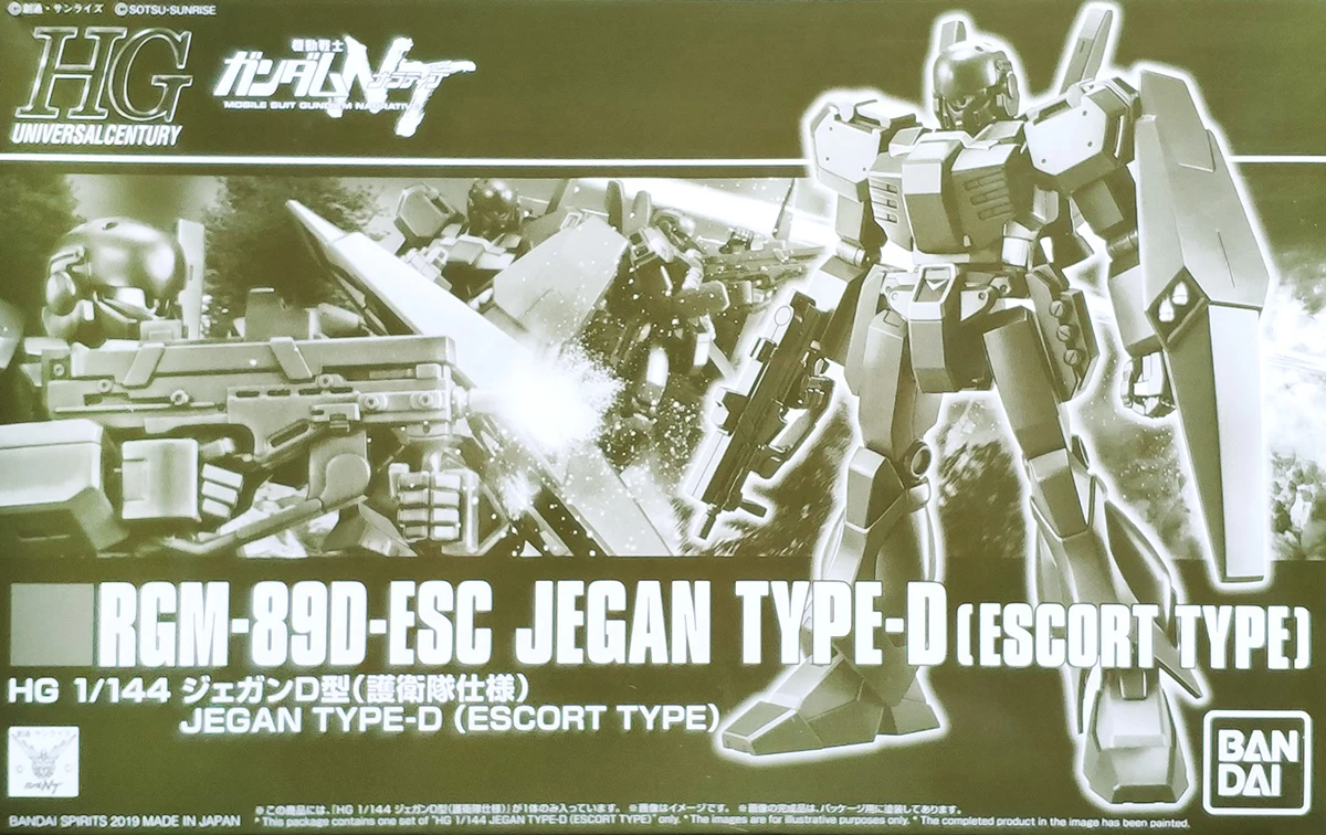 HGUC 1/144 JEGAN TYPE-D (ESCORT TYPE)