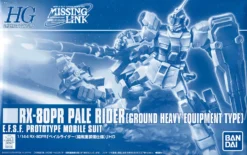 HGUC 1/144 RX-80PR PALE RIDER (GROUND HEAVY EQUIPMENT TYPE)