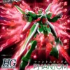 HGUC 1/144 : PHANTOM GUNDAM