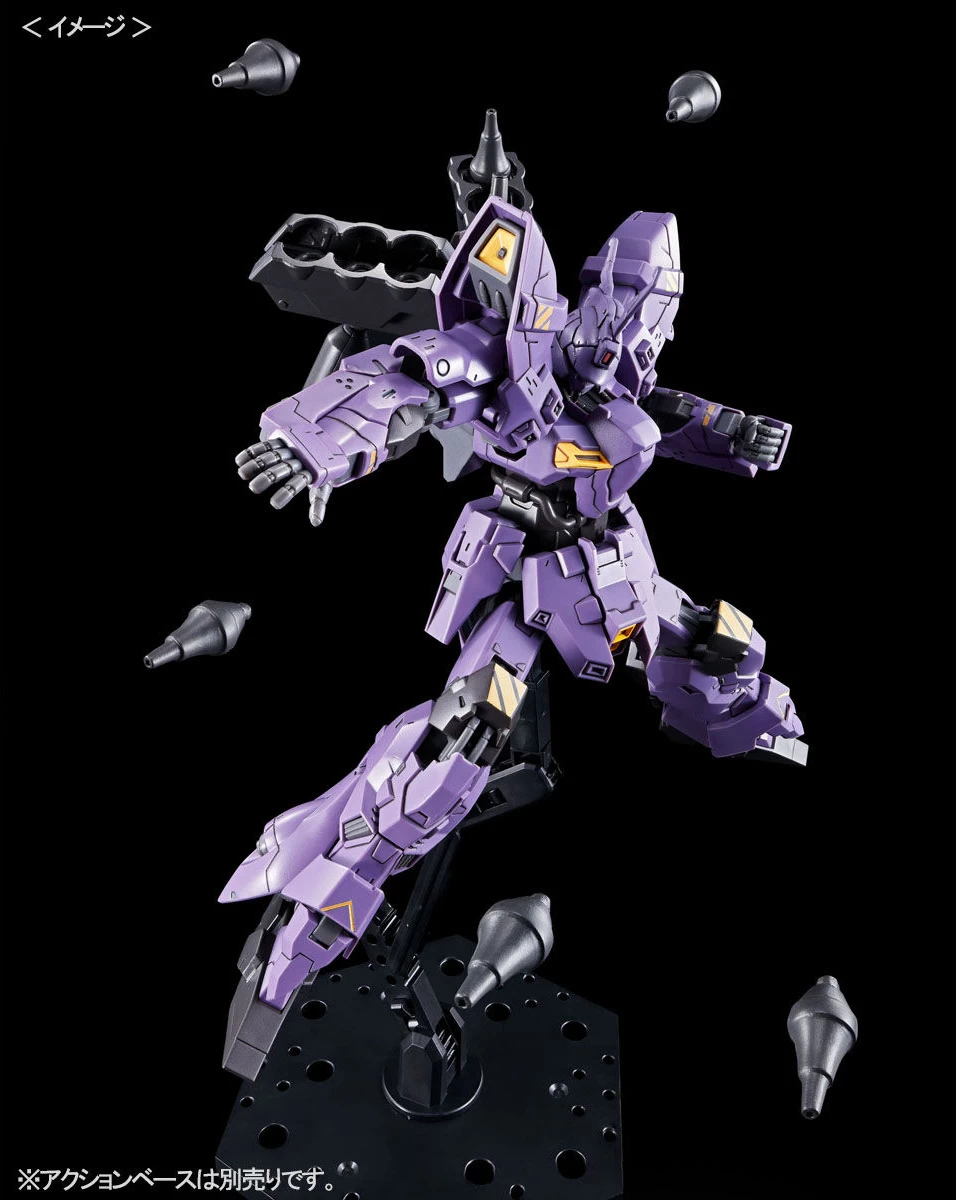 HGUC 1/144 AMS-123X VARGUIL 8 HGUC 1/144 AMS-123X VARGUIL – Image 6