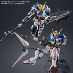 MG 1/100 EXPANSION PARTS SET FOR GUNDAM BARBATOS -Figurines Du Modèle pb mg expansion parts set for barbatos 3