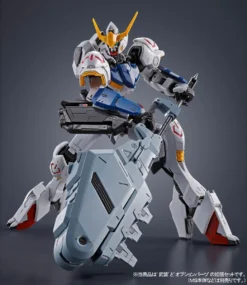 MG 1/100 EXPANSION PARTS SET FOR GUNDAM BARBATOS -Figurines Du Modèle pb mg expansion parts set for barbatos 5