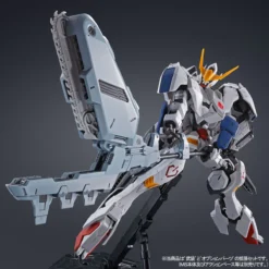 MG 1/100 EXPANSION PARTS SET FOR GUNDAM BARBATOS -Figurines Du Modèle pb mg expansion parts set for barbatos 6