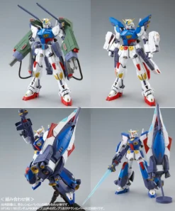 MG 1/100 GUNDAM F90II I-TYPE -Figurines Du Modèle pb mg f90 II i type 8