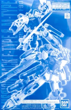MG 1/100 MISSION PACK F-TYPE & M-TYPE POUR GUNDAM F90