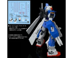 MG 1/100 STORMBRINGER -Figurines Du Modèle pb mg gundam stormbringer 4