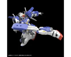 MG 1/100 STORMBRINGER -Figurines Du Modèle pb mg gundam stormbringer 5