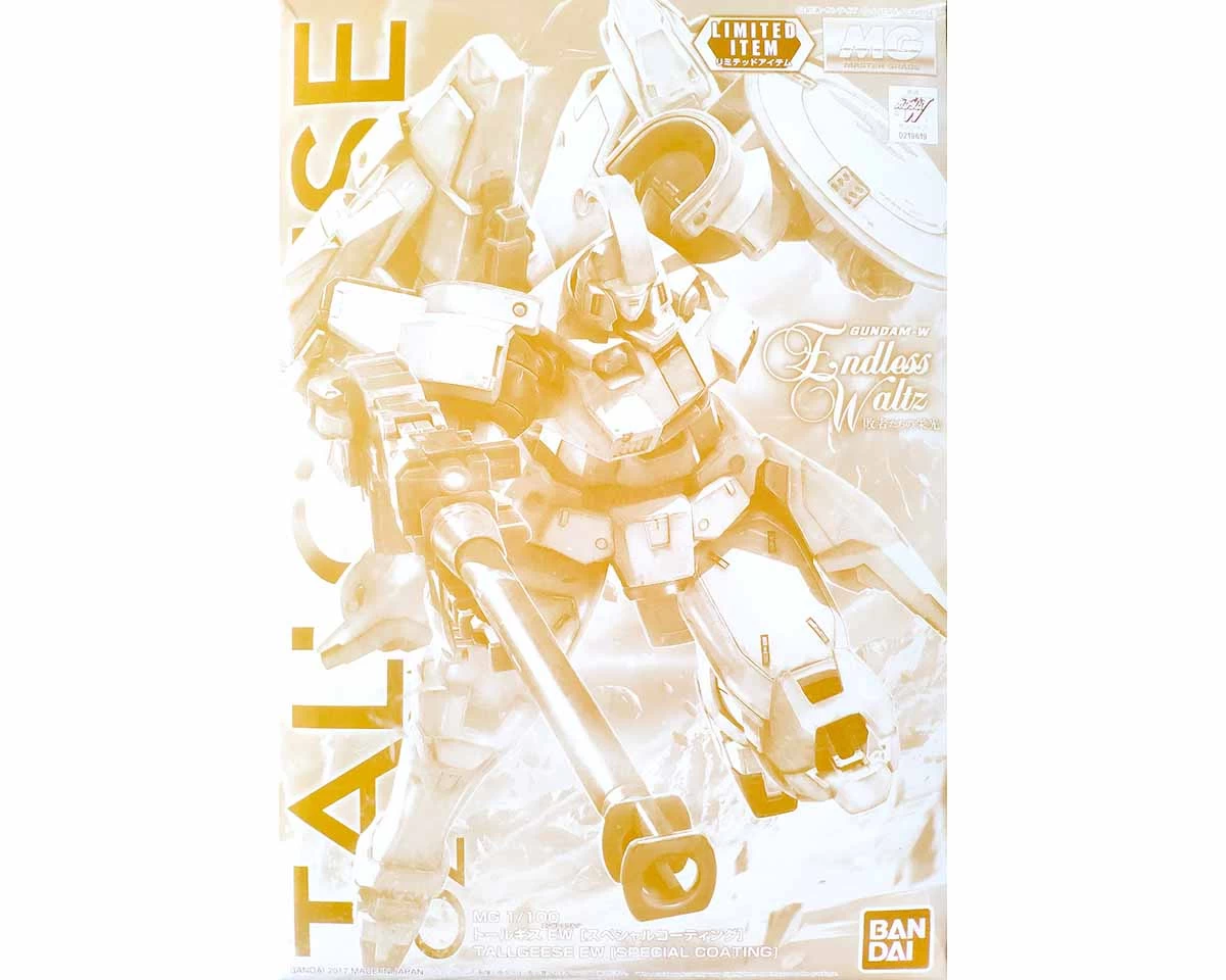 MG 1/100 OZ-00MS TALLGEESE EW. SPECIAL COATING 3 MG 1/100 OZ-00MS TALLGEESE EW. SPECIAL COATING