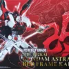 PG 1/60 MBF-P02KAI GUNDAM ASTRAY RED FRAME KAI -Figurines Du Modèle pb pg astray red frame kai boxart