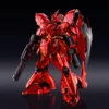 RG 1/144 MSN-04 SAZABI (SPECIAL COATING) -Figurines Du Modèle pb rg sazabi special coating 1
