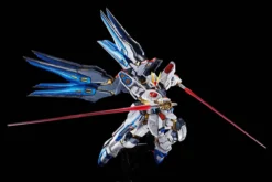 RG 1/144 STRIKE FREEDOM GUNDAM (TITANIUM FINISH) -Figurines Du Modèle pb rg strike freedom titanium 4