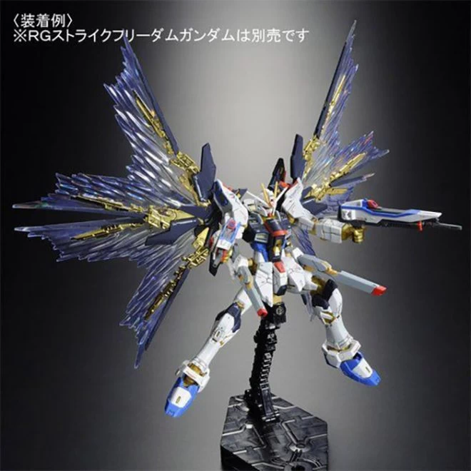 RG 1/144 STRIKE FREEDOM GUNDAM EFFECT UNIT WING OF THE SKIES 4 RG 1/144 STRIKE FREEDOM GUNDAM EFFECT UNIT WING OF THE SKIES – Image 2