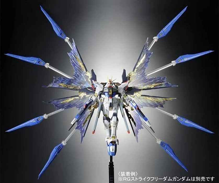 RG 1/144 STRIKE FREEDOM GUNDAM EFFECT UNIT WING OF THE SKIES 5 RG 1/144 STRIKE FREEDOM GUNDAM EFFECT UNIT WING OF THE SKIES – Image 3