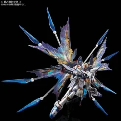 RG 1/144 STRIKE FREEDOM GUNDAM EFFECT UNIT WING OF THE SKIES 14 RG 1/144 STRIKE FREEDOM GUNDAM EFFECT UNIT WING OF THE SKIES -Figurines Du Modèle pb rg strike freedom wing of the skies 7 660x660 1