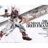 PG 1/60 GUNDAM ASTRAY RED FRAME -Figurines Du Modèle pg astrayr boxart