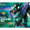 PG 1/60 GUNDAM EXIA LIGHTNING MODEL -Figurines Du Modèle pg exia boxart
