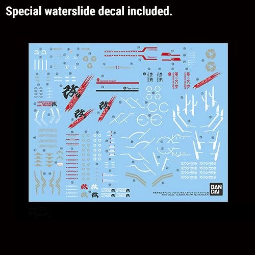 PG 1/60 MBF-P02KAI GUNDAM ASTRAY RED FRAME KAI 14 PG 1/60 MBF-P02KAI GUNDAM ASTRAY RED FRAME KAI – Image 12