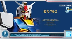 PG 1/60 RX-78-2 TITANIUM FINISH GUNDAM BASE LIMITED
