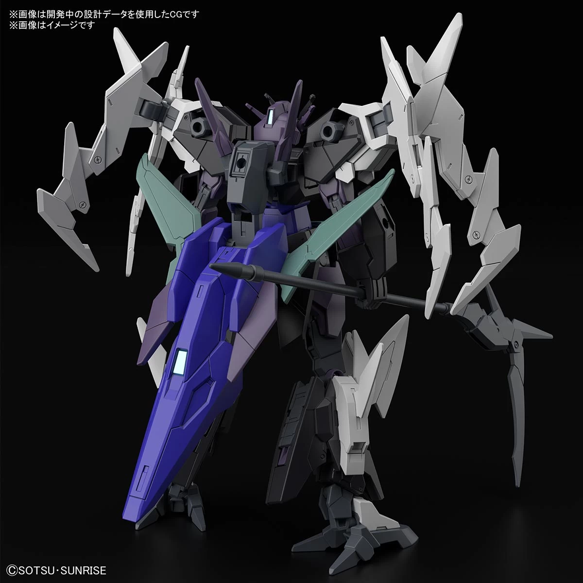 HG 1/144 PLUTON GUNDAM 5 HG 1/144 PLUTON GUNDAM – Image 3