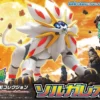 POKEMON POKE-PLA 39 SOLGALEO 1 POKEMON POKE-PLA 39 SOLGALEO -Figurines Du Modèle pokemon39 solgaleo boxart