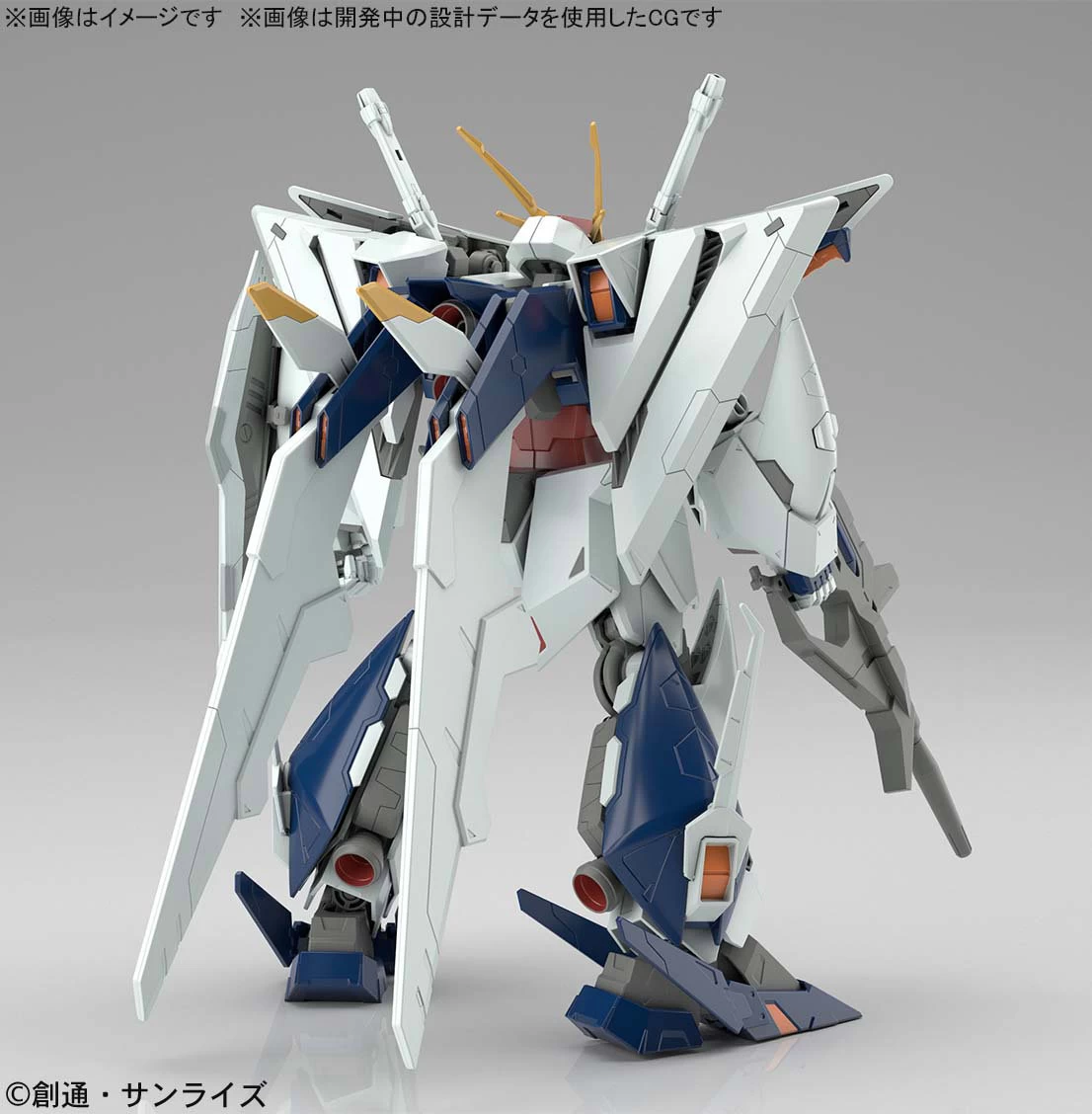HGUC 1/144 Ξ (XI) GUNDAM VS PENELOPE SET 9 HGUC 1/144 Ξ (XI) GUNDAM VS PENELOPE SET – Image 7