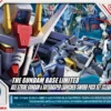 RG 1/144 AILE STRIKE GUNDAM + SKYGRASPER + SWORD / LAUNCHER CLEAR COLOR SET -Figurines Du Modèle rg aile strike skygrasper launcher sword set clear color